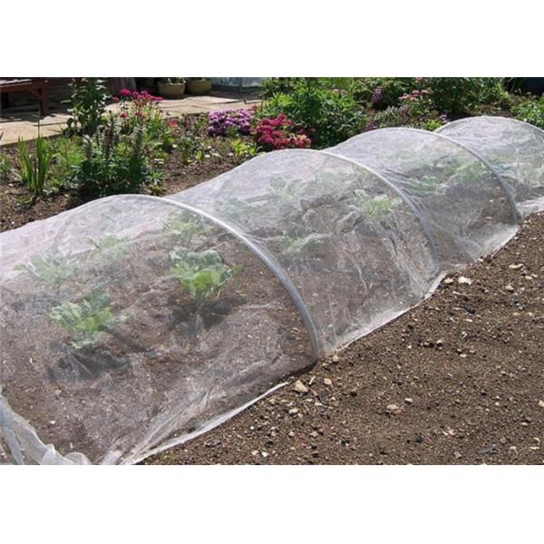 Agricultural Garden Crops Insect Mesh Netting Vegetables Flowers Fruits Cover