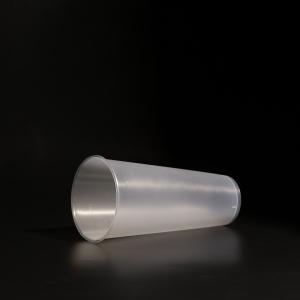 Buy cheap 700ml Custom Clear Lid Disposable Plastic Cups For Cold Coffee from wholesalers