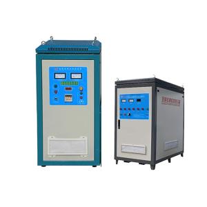Buy cheap High Frequency Induction Heating Machine LC-ZP-70 Heating Time 1-99 Seconds for Precise Temperature Control from wholesalers