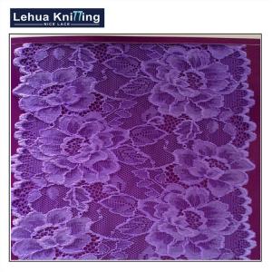 Buy cheap 2016 New style lace trim for under wear from wholesalers