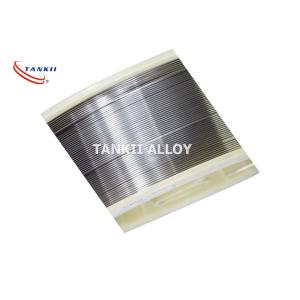 Buy cheap Magnetic Shielding	Enamelled Wire Tinned Copper Braided Wire from wholesalers