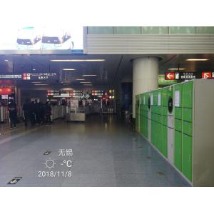 Buy cheap Environmental Protection IOT Locker With HPL Compact Panel Wear Resistant from wholesalers