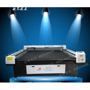 Buy cheap Flat Bed Laser Cutting Bed Auto Feed Carpet Laser Engraver Bed from wholesalers