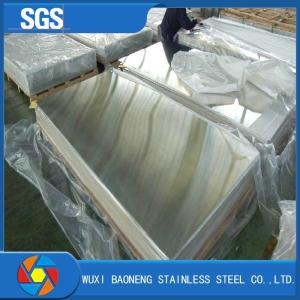 Buy cheap 4mm Thickness Smooth Mirror Finish 20-610mm Decorative Stainless Steel Sheet from wholesalers