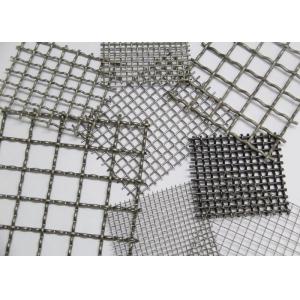 Buy cheap 2.0mm Galvanized Wire Mesh / Galvanized Metal Mesh Square Hole product