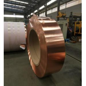 Buy cheap Chromium Zirconium Beryllium Copper 99.9 Forged Copper Bar from wholesalers