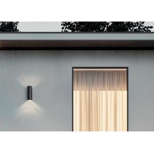 Buy cheap Double Head Shell E27 Simple Modern Garden Lamp LED Waterproof from wholesalers