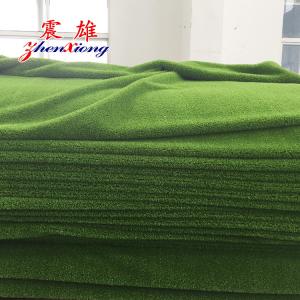 Buy cheap Automatic Artificial Grass Making Machine High Output Turf Making Machine from wholesalers