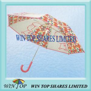 Buy cheap 23 Auto Advertising Plastic Umbrella from wholesalers