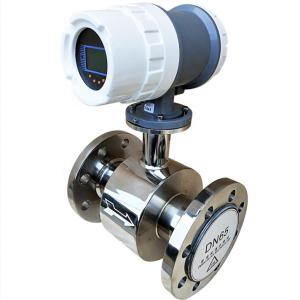 Buy cheap Electromagnetic Digital Flow Meter High Precision For Liquid from wholesalers