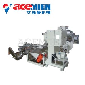 Buy cheap Single Screw Plastic Granulator Machine PLC Electronic Control System from wholesalers