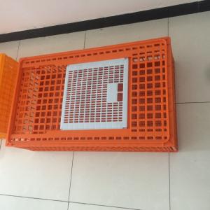 Buy cheap 98cm Plastic Chicken Transport Box from wholesalers