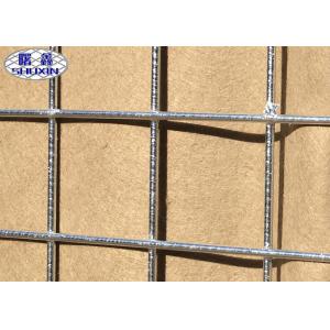 China Mil 3 Galvanized Hesco Bastion , Hesco Flood Mitigation Barrier Wall on sale
