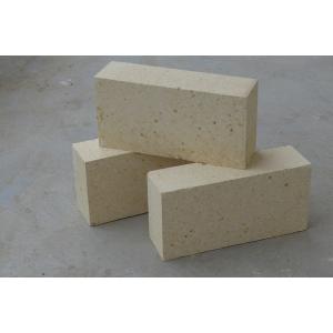 Buy cheap heat resistant Kiln Refractory Bricks from wholesalers