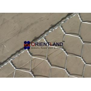 Buy cheap ISO Gabion Wire Mesh Galvanized Gabion Wall Mesh 2m * 1m * 0.5m Longlife from wholesalers
