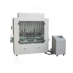 Buy cheap Automatic Linear High Speed Herbicide Filling Machine For Bottle from wholesalers