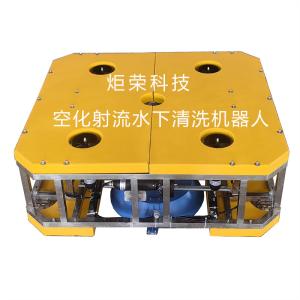 Buy cheap Stainless Steel Underwater Cleaning Robot Ship Bottom Cleaning Robot from wholesalers