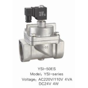Buy cheap high pressure stainless steel low power Slowly heating-up energy saving solenoid valve from wholesalers