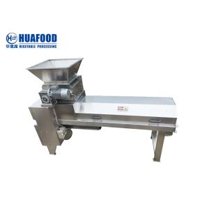 MultiFunction Home 3t/H Pomegranate Seed Machine