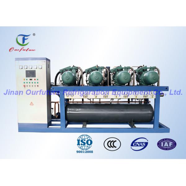 China Danfoss Parallel Screw Compressor Unit , Apple Cold Room Copeland Condensing Unit on sale China Danfoss Parallel Screw Compressor Unit , Apple Cold Room Copeland Condensing Unit on sale
