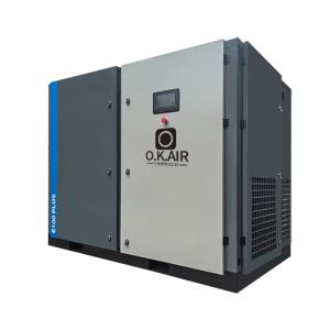 Buy cheap 208V - 230V 3 Phase Air Compressor VSD 50 HP Screw Air Compressor from wholesalers