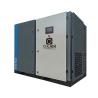 Buy cheap VSD 50 HP Screw Air Compressor Voltage 208V - 230V Single Phase Screw Compressor from wholesalers