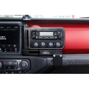 Buy cheap Universal Vehicle Switch Panel Hard Anodized 4x4 Switch Panel from wholesalers