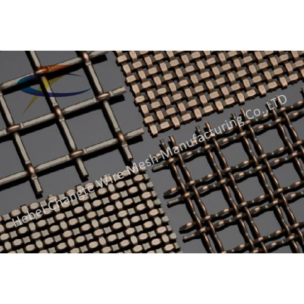 Quality 8MM X 8MM Hole Stainless Steel Woven Wire Mesh Screen for sale
