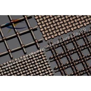 Buy cheap 8MM X 8MM Hole Stainless Steel Woven Wire Mesh Screen from wholesalers