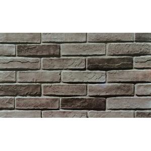 Buy cheap Gray Cement Artificial Culture Stone Wall Panel 60x200mm from wholesalers