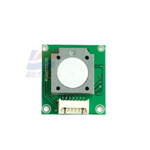 Buy cheap Detection Range 0～5ppm ZE08K-CH2O Electrochemical HCHO Formaldehyde Sensor with Working Voltage 3.7V-5.5V from wholesalers