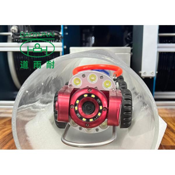 Quality Drain Sewer Inspection Crawler Camera System Mini CCTV Small Pipe DN200-400 for sale