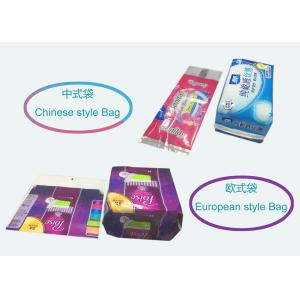 50 Bags / Min Napkin Packing Machine with HMI screen