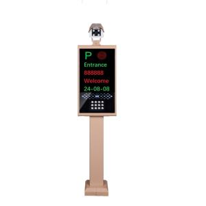 Buy cheap License plate recognition system
Parking barrier gate
Ticket dispenser
Parking payment terminal
Parking guidance system
Parking access control system
Car parking sensor from wholesalers