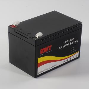 Buy cheap Solar light Battery with Lifepo4 Technology from wholesalers