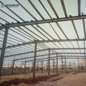 Buy cheap One Stop Design Steel Construction Warehouse Large Span Anti Earthquake from wholesalers
