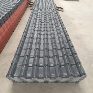 Buy cheap ASA Synthetic Resin Roof Tile 1050mm Width Custom Length Windproof from wholesalers