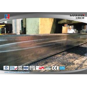 Buy cheap Rectangle Forging Transmission Spline 34CrNiMo6 17CrNiMo6 SGS Certification from wholesalers