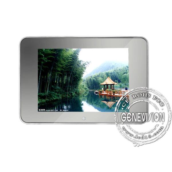 Buy cheap Indoor 22 inch Wall Mount TV Frame for Media Digital Signage 450cd/m2 from wholesalers