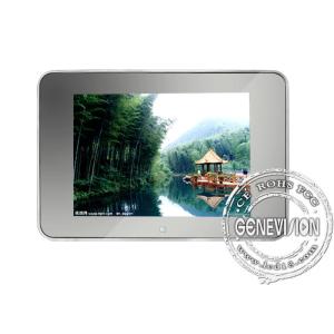 Buy cheap Indoor 22 inch Wall Mount TV Frame for Media Digital Signage 450cd/m2 from wholesalers