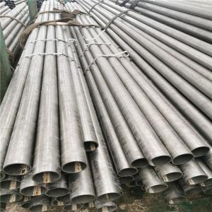 Buy cheap A335 Cold Drawn Seamless Tubing P9 P11 P22 Seamless Round Steel Tube from wholesalers