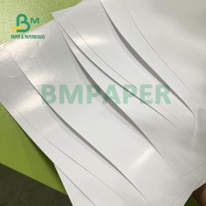 Virgin Wood Pulp Silk Gloss Paper Double Sides Coated 140gsm 150gsm For Printing