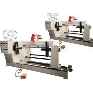 Buy cheap Copper Wire Reactor Automatic Coil Winding Machine With Servo Motor Driven from wholesalers