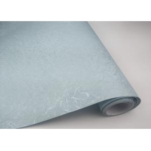 Buy cheap Washable Damask Self Adhesive Wallpaper Textured Pearl Effect Pattern from wholesalers