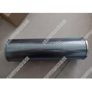 Buy cheap SEM Loader part, w110005650 Oil filter, return filter of the hydraulic tank product