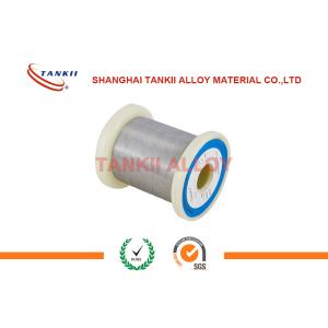 Buy cheap Silver Grey Electric Resistance Wire 0cr25al5 With Diameter 0.6mm 0.7mm 0.8mm from wholesalers