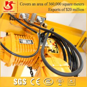 Buy cheap 1ton 3ton 5ton Electric Chain Hoist from wholesalers