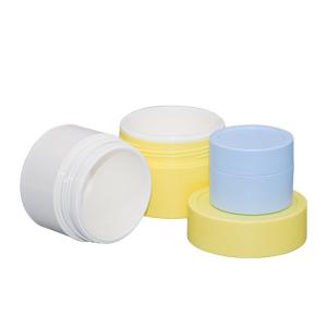 Buy cheap 50g 200g Double Layer PP Cream Jar PCR Replaceable Packaging from wholesalers