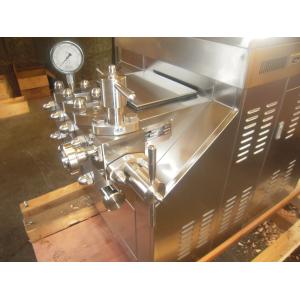 China Milk Processing Two Stage Mechanical Homogenizer 5000L/H on sale