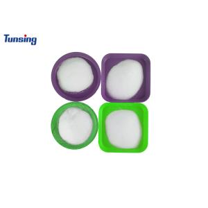 Buy cheap 1KG Package White Polyurethane Powder TPU DTF Hot Melt Adhesive Powder for DTF Printer from wholesalers